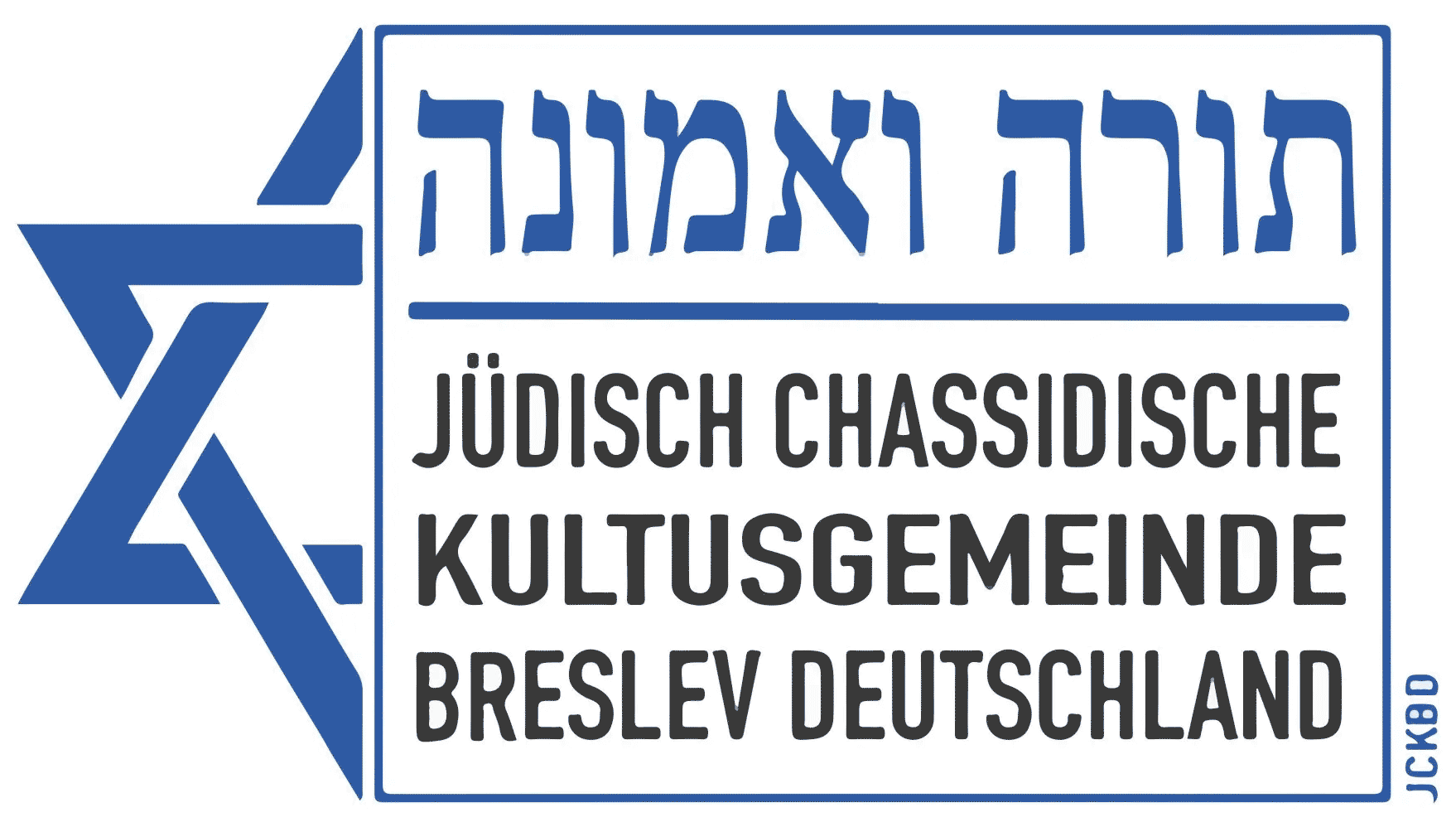 logo jckbd hanau